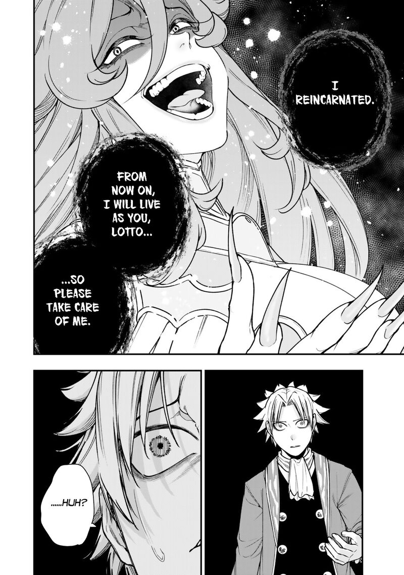 Gomi Ika Da To Tsuihousareta Shounin Jitsu Wa Zensei Kensha Desu 21b 7