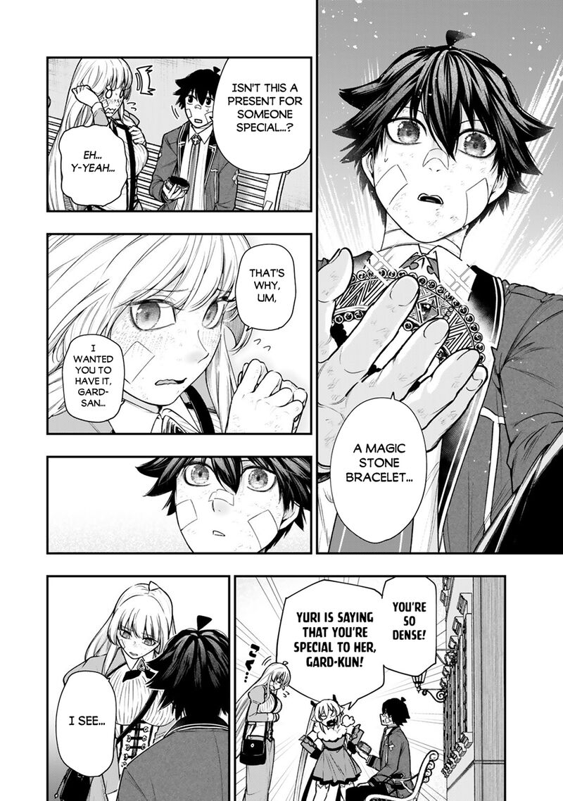Gomi Ika Da To Tsuihousareta Shounin Jitsu Wa Zensei Kensha Desu 22 12