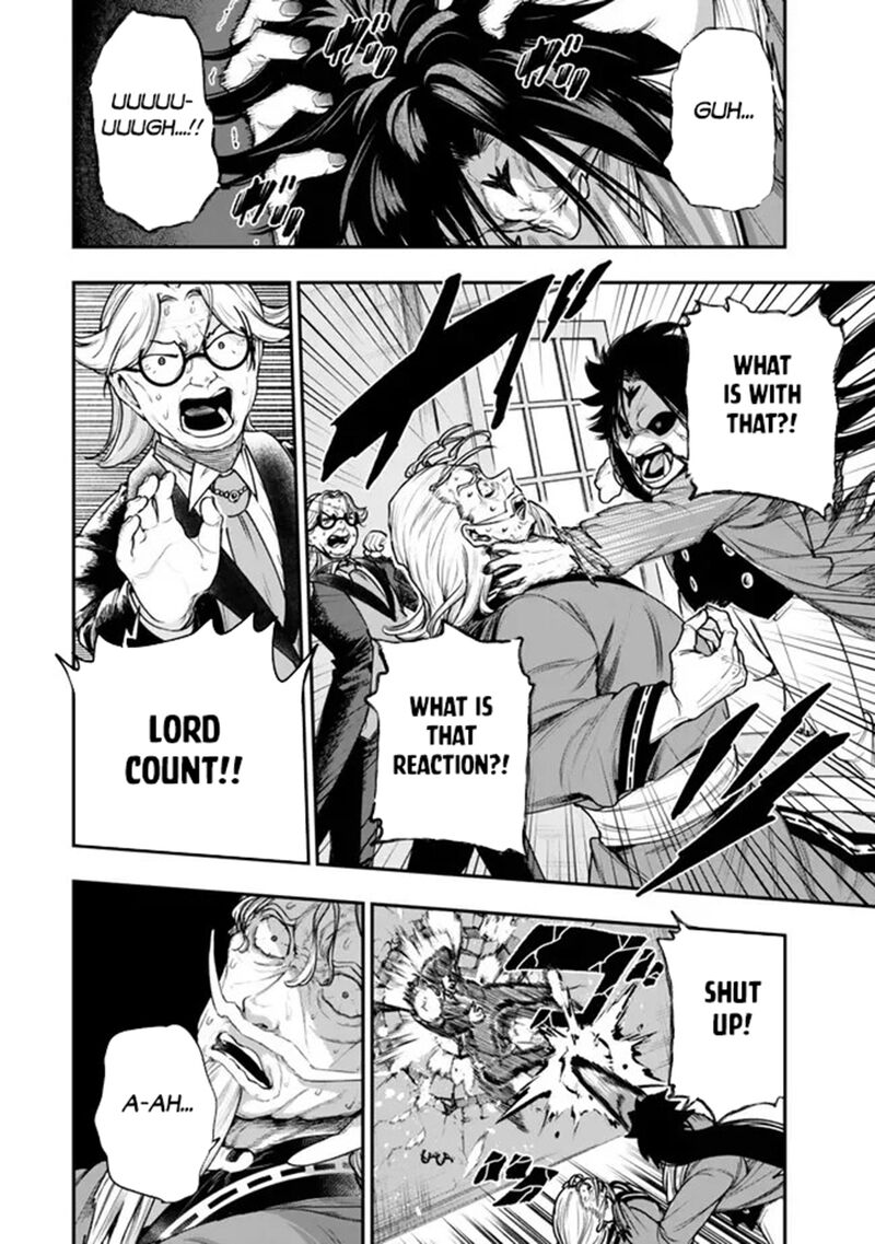 Gomi Ika Da To Tsuihousareta Shounin Jitsu Wa Zensei Kensha Desu 22 29