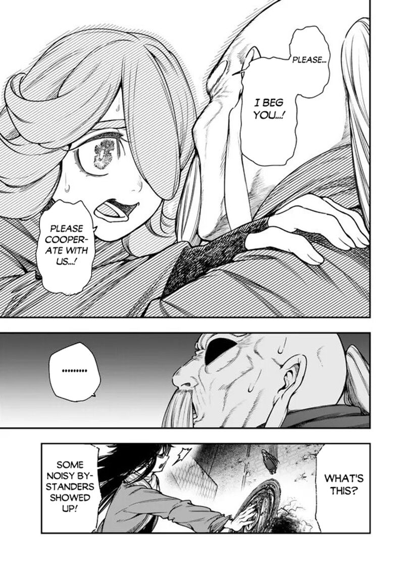 Gomi Ika Da To Tsuihousareta Shounin Jitsu Wa Zensei Kensha Desu 24 11