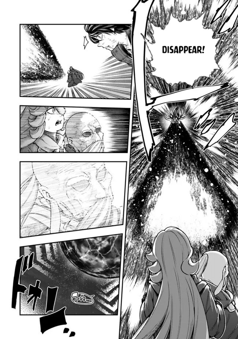 Gomi Ika Da To Tsuihousareta Shounin Jitsu Wa Zensei Kensha Desu 24 12