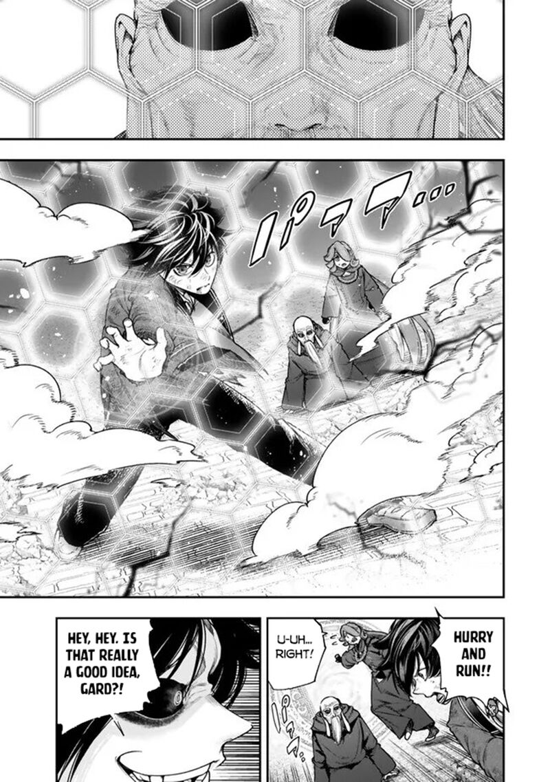 Gomi Ika Da To Tsuihousareta Shounin Jitsu Wa Zensei Kensha Desu 24 13