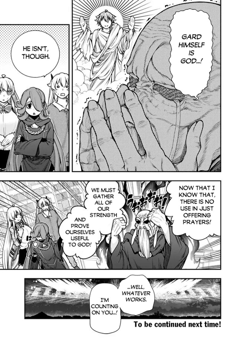 Gomi Ika Da To Tsuihousareta Shounin Jitsu Wa Zensei Kensha Desu 24 17