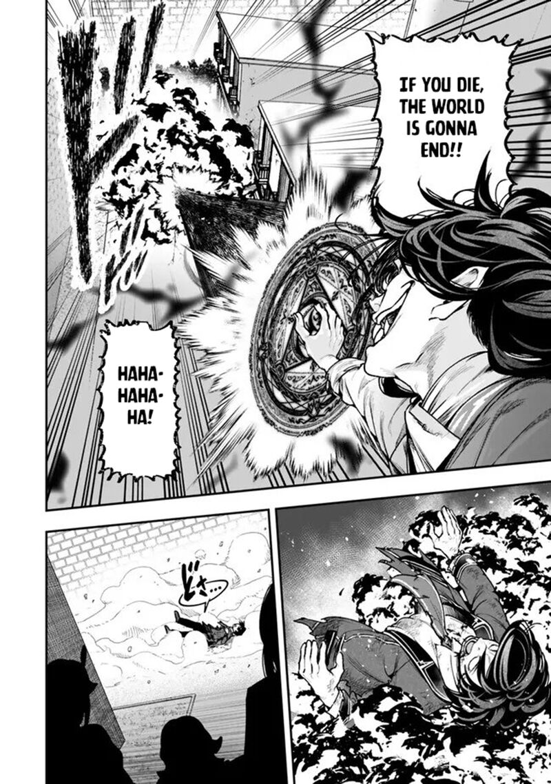 Gomi Ika Da To Tsuihousareta Shounin Jitsu Wa Zensei Kensha Desu 24 2