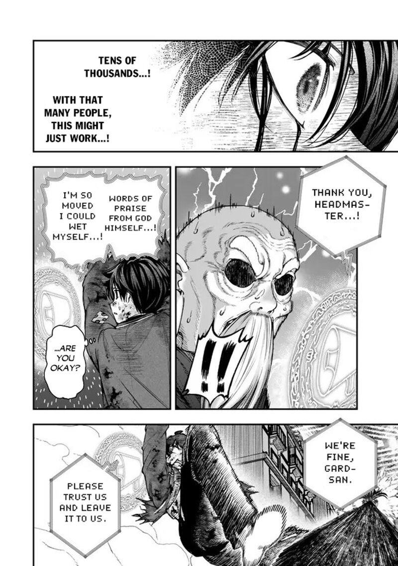 Gomi Ika Da To Tsuihousareta Shounin Jitsu Wa Zensei Kensha Desu 24 23