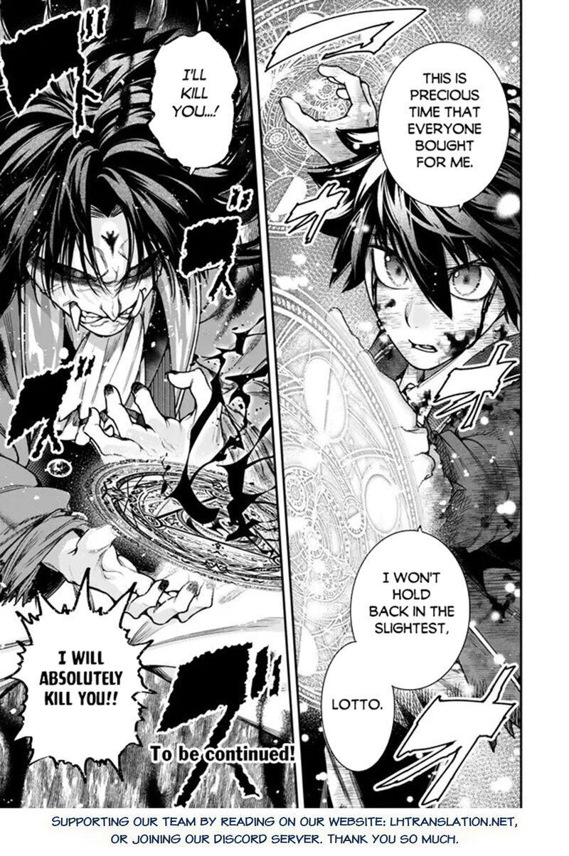 Gomi Ika Da To Tsuihousareta Shounin Jitsu Wa Zensei Kensha Desu 24 29