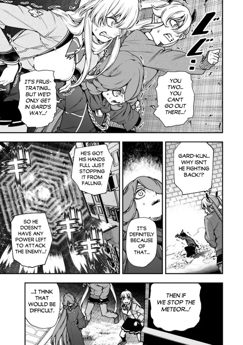 Gomi Ika Da To Tsuihousareta Shounin Jitsu Wa Zensei Kensha Desu 24 3