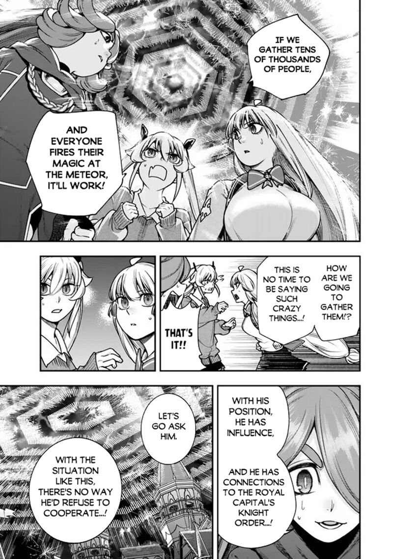 Gomi Ika Da To Tsuihousareta Shounin Jitsu Wa Zensei Kensha Desu 24 5