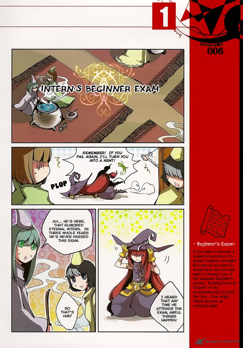 Good Luck Demon King 1 12