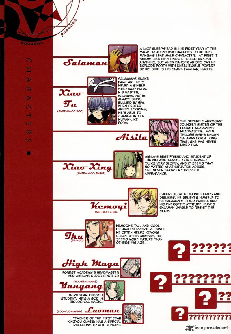Good Luck Demon King 1 6