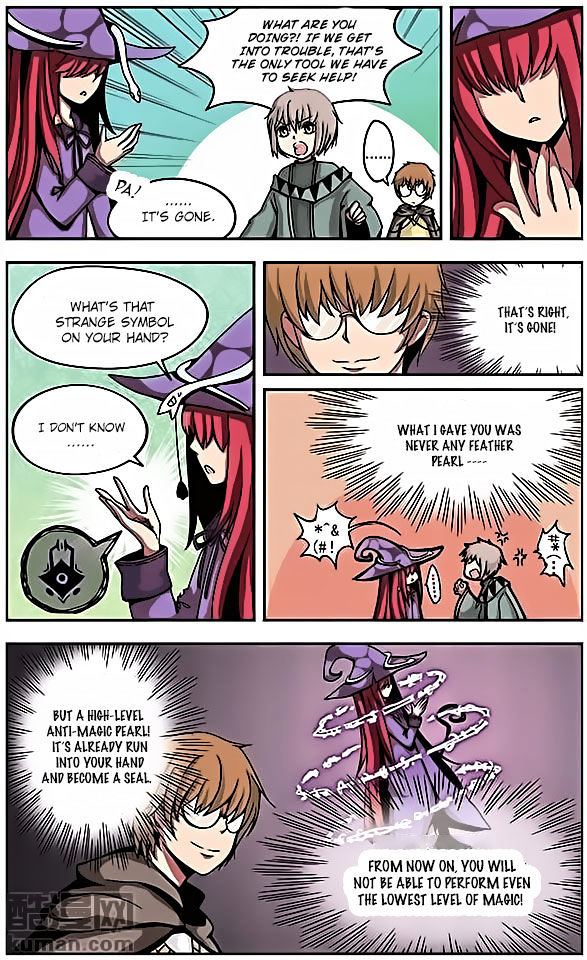 Good Luck Demon King 12 8