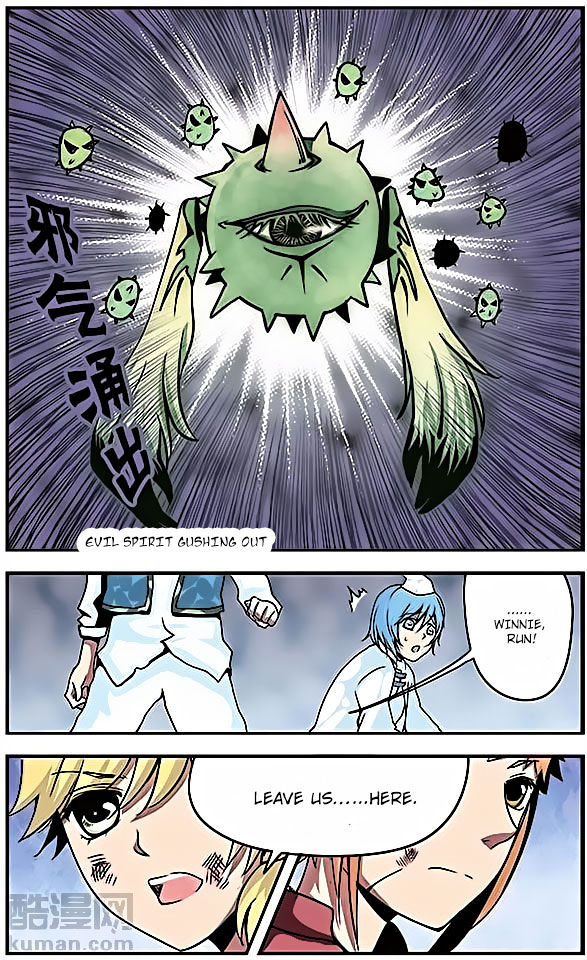 Good Luck Demon King 13 8