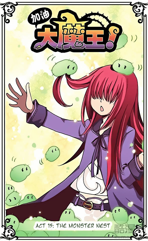 Good Luck Demon King 15 1