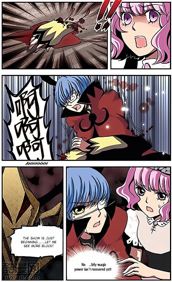 Good Luck Demon King 16 10