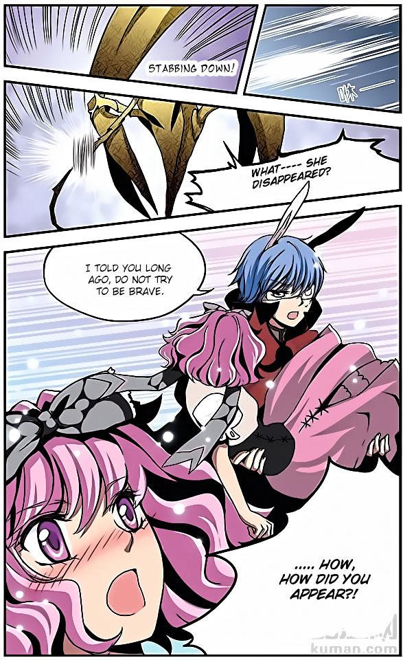 Good Luck Demon King 16 8