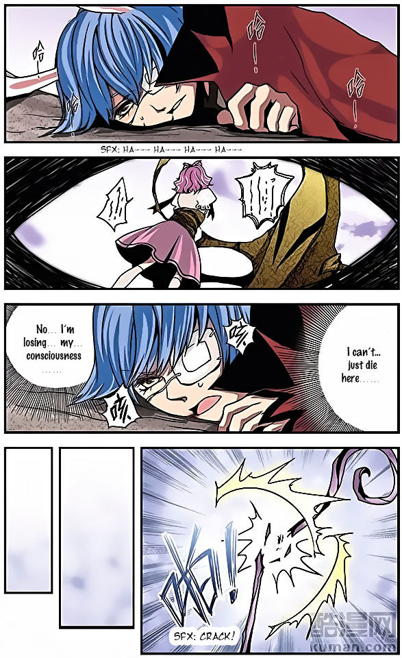 Good Luck Demon King 17 10