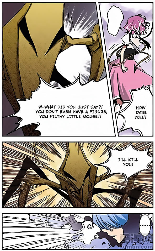 Good Luck Demon King 18 5