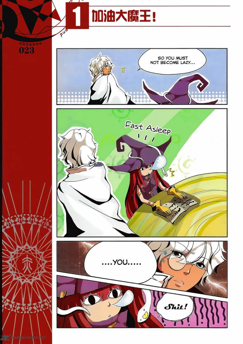 Good Luck Demon King 2 11