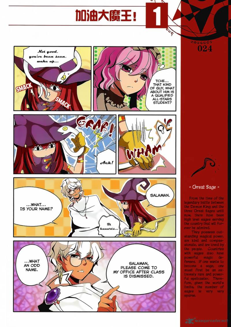 Good Luck Demon King 2 12