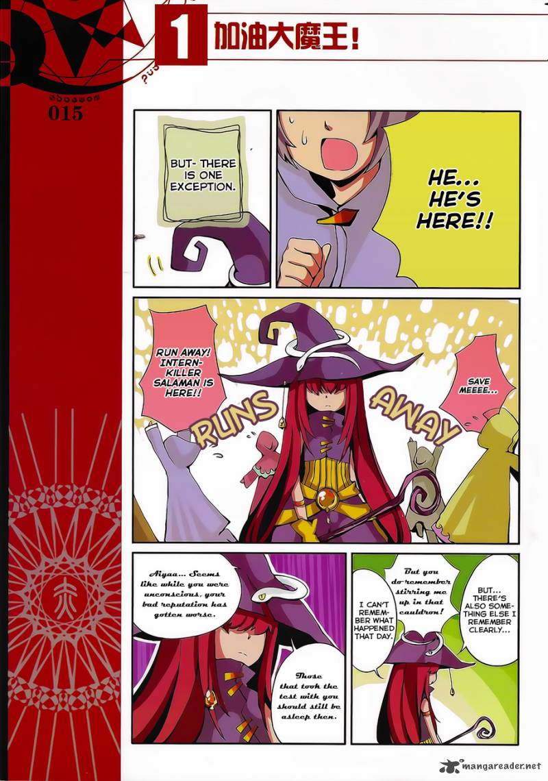Good Luck Demon King 2 3