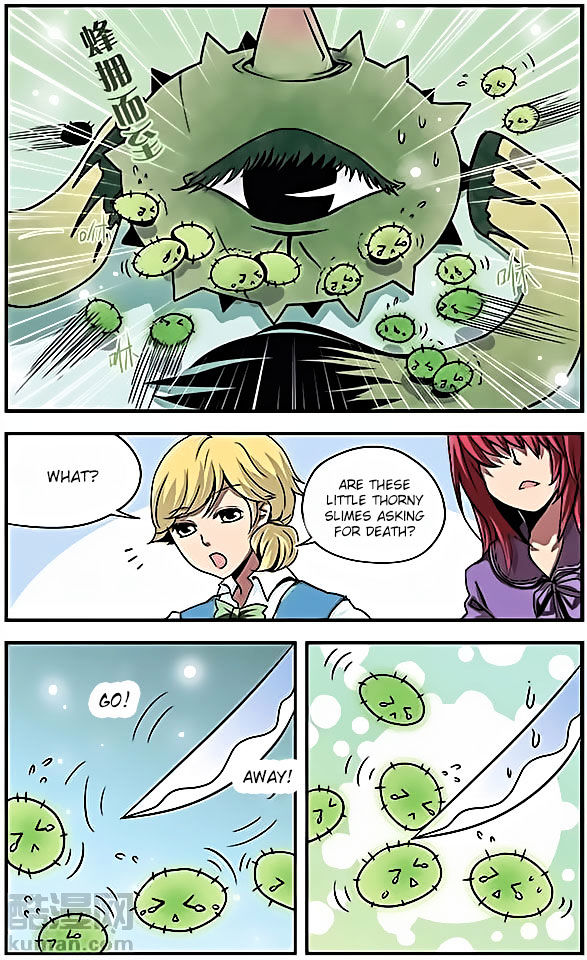 Good Luck Demon King 20 4