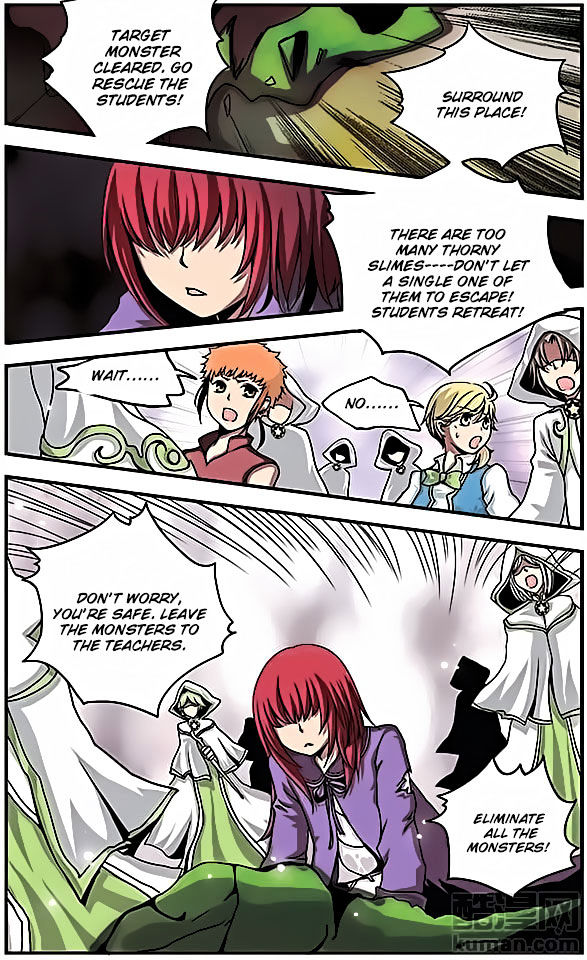 Good Luck Demon King 21 2