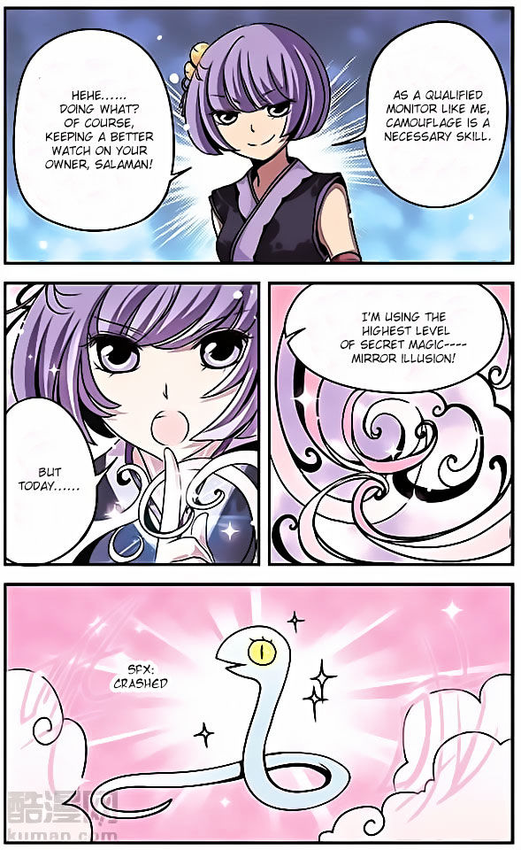 Good Luck Demon King 27 4