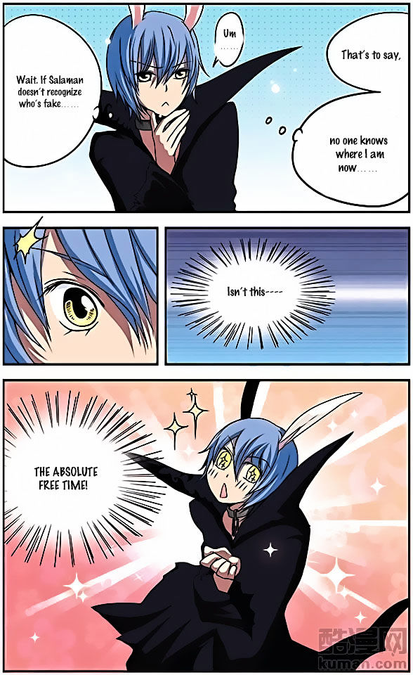 Good Luck Demon King 27 9