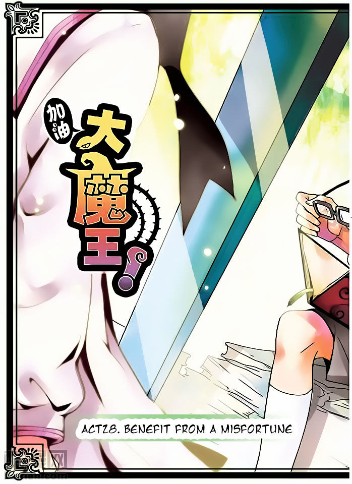 Good Luck Demon King 28 1
