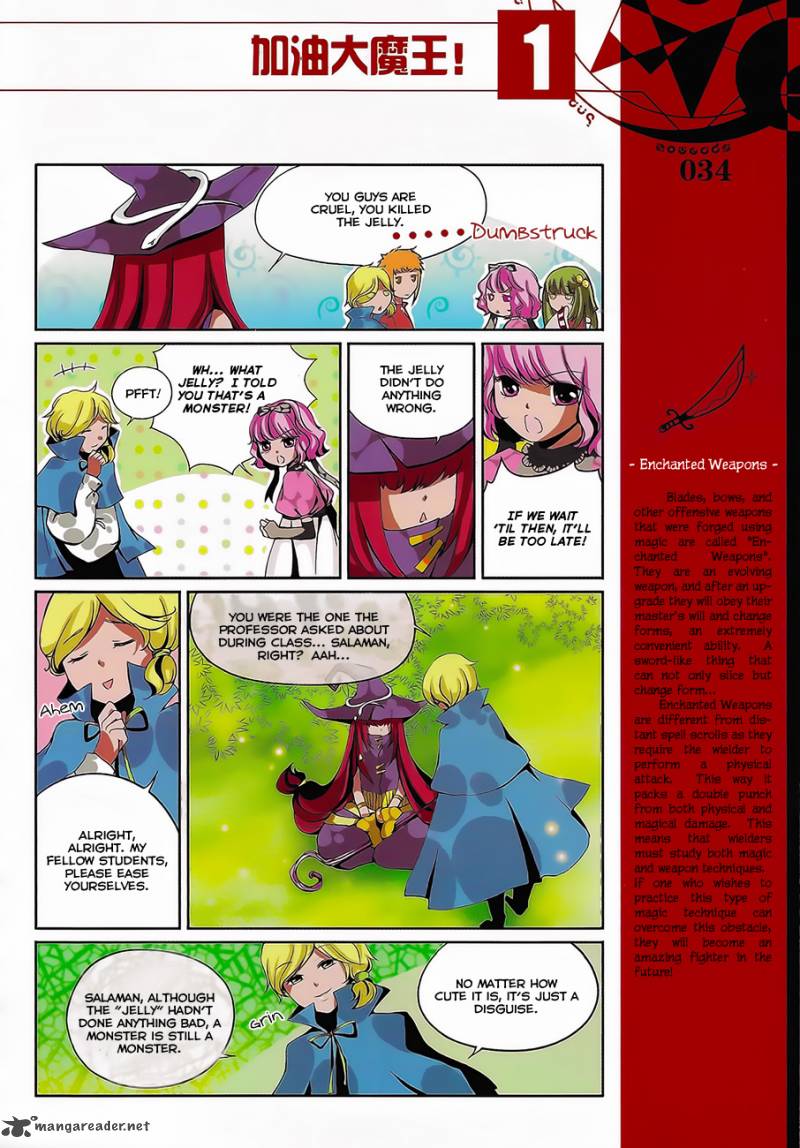 Good Luck Demon King 3 12