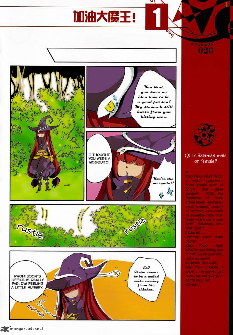 Good Luck Demon King 3 4