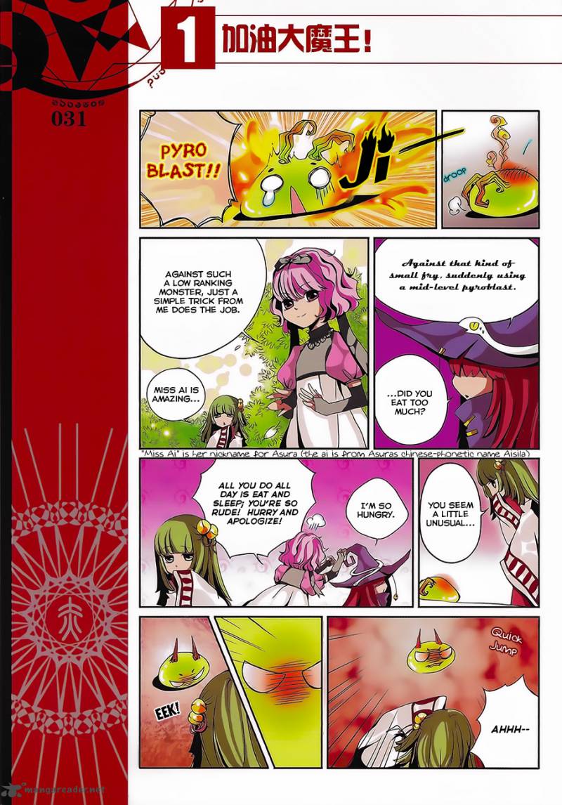 Good Luck Demon King 3 9