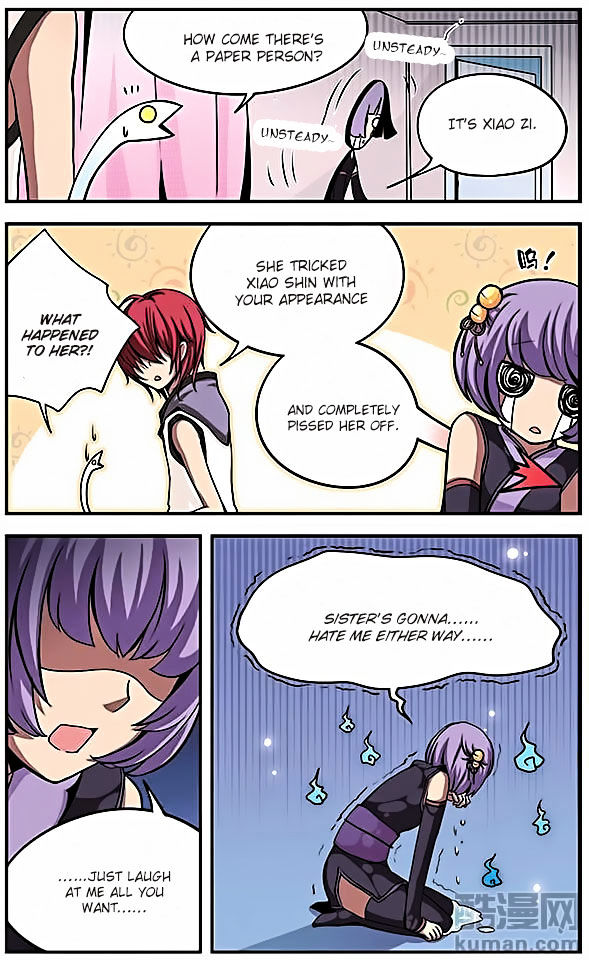 Good Luck Demon King 32 8