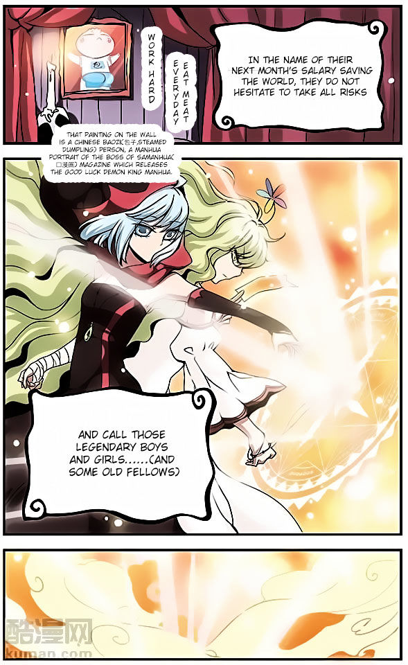 Good Luck Demon King 33 14