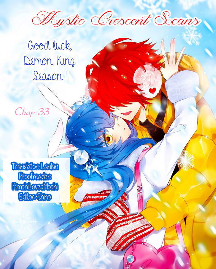 Good Luck Demon King 33 15