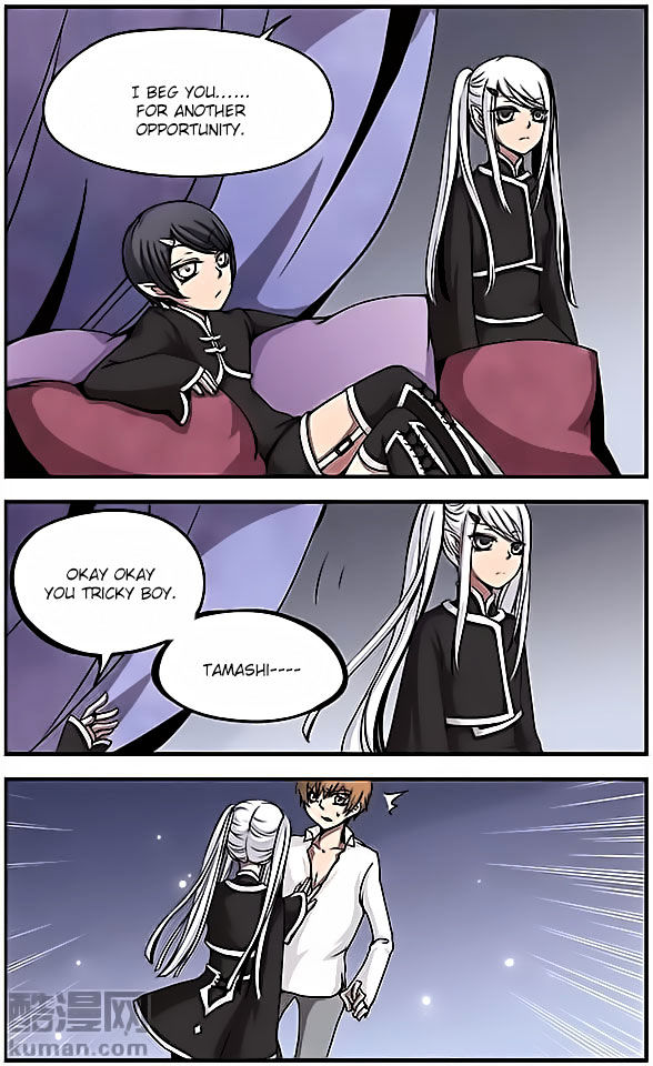 Good Luck Demon King 33 7