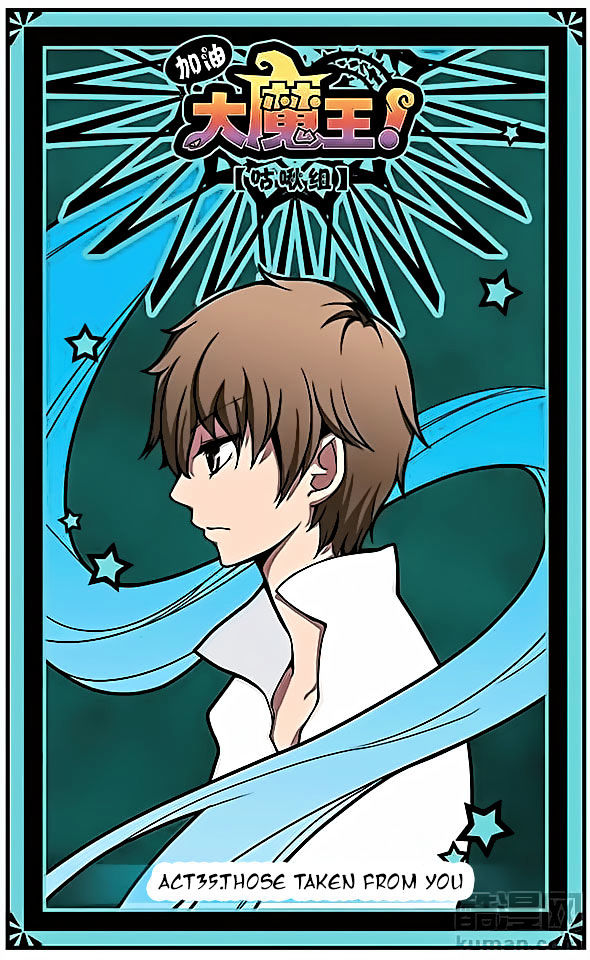 Good Luck Demon King 35 1