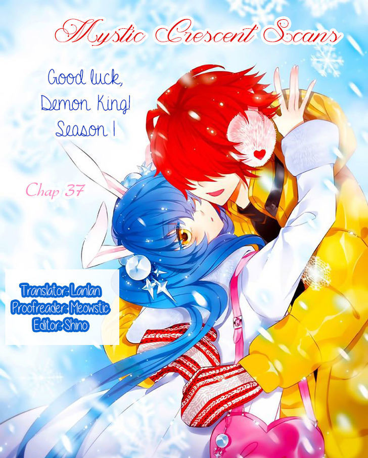 Good Luck Demon King 37 13