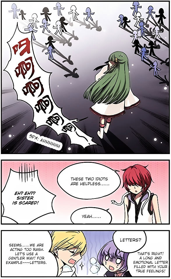Good Luck Demon King 38 6