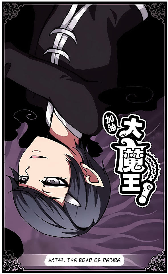 Good Luck Demon King 43 1