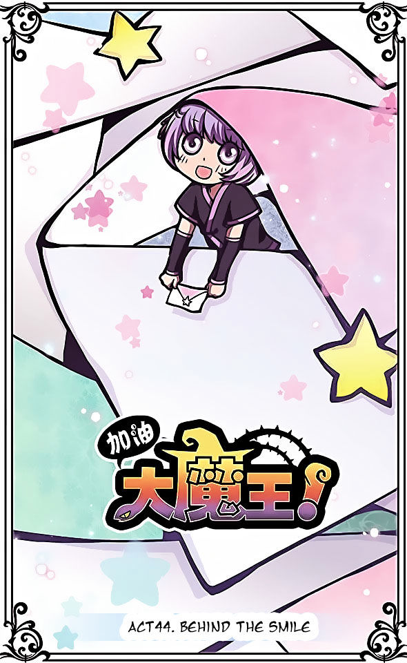 Good Luck Demon King 44 1