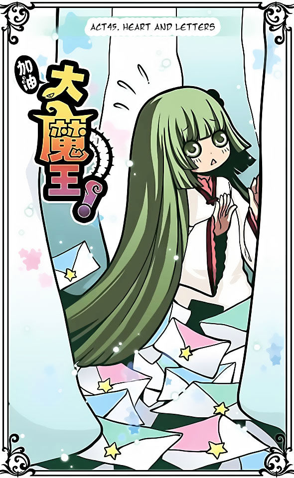 Good Luck Demon King 45 1