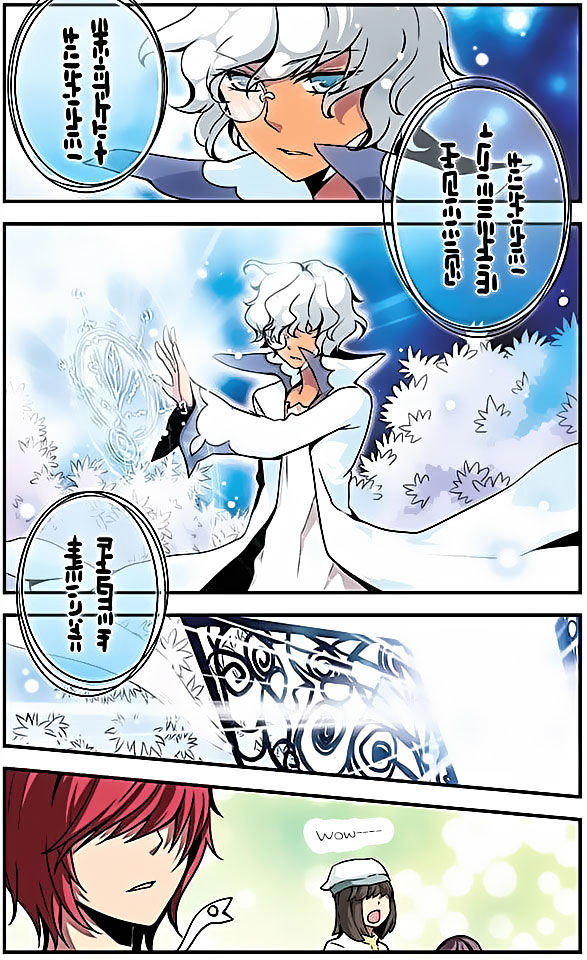 Good Luck Demon King 46 8