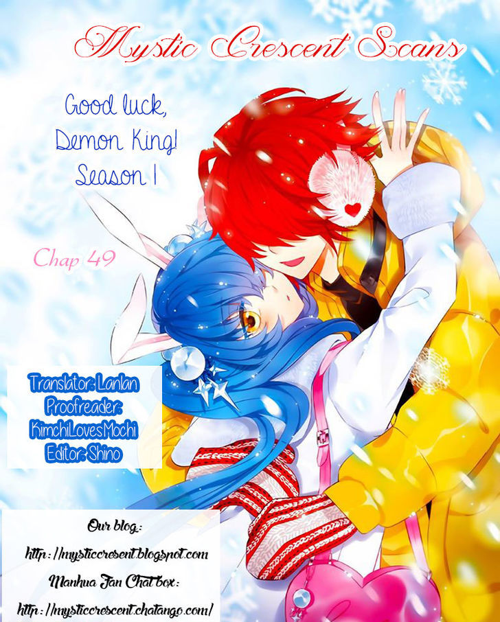 Good Luck Demon King 49 13