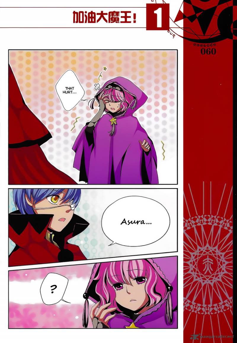 Good Luck Demon King 5 14