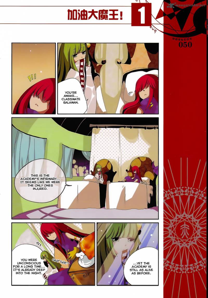 Good Luck Demon King 5 4