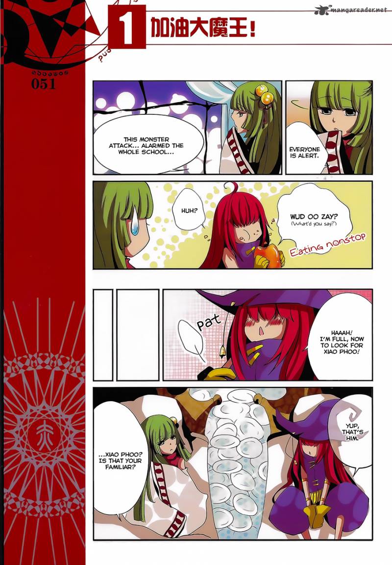 Good Luck Demon King 5 5