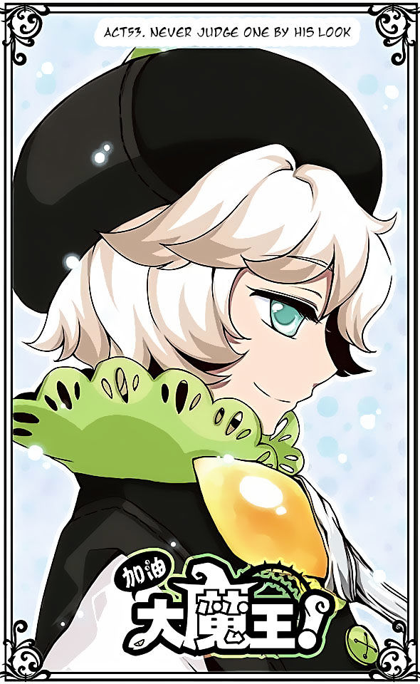 Good Luck Demon King 53 1