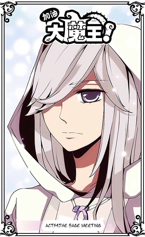 Good Luck Demon King 54 1
