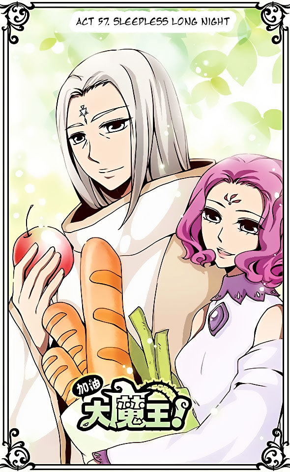 Good Luck Demon King 57 1